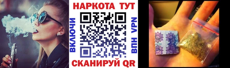 Где найти наркотики Долинск КОКАИН  Галлюциногенные грибы  МАРИХУАНА  Метамфетамин  СК  АМФ  ГАШИШ 