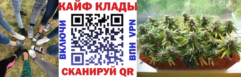 ГАШ Долинск