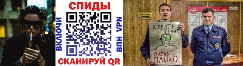 БУТИРАТ 99% Долинск