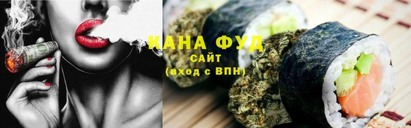 ALPHA-PVP Богородицк