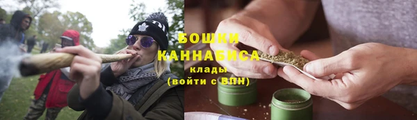 мескалин Богородск