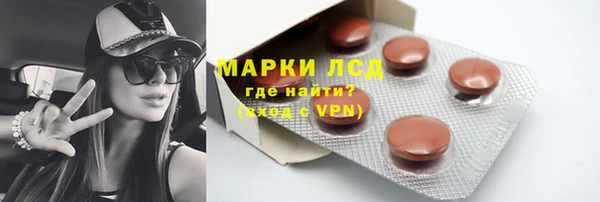 бутират Богданович