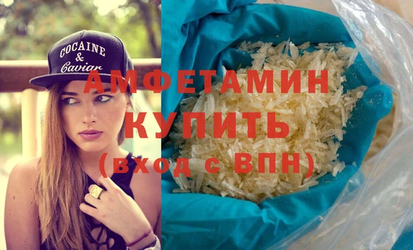 бутират Богданович