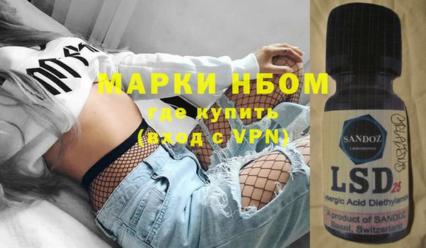 бутират Богданович
