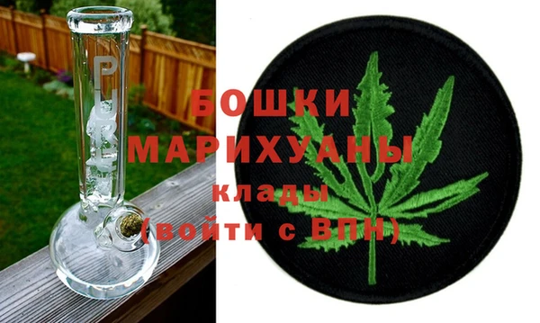 мескалин Богородск