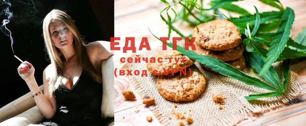 бутират Богданович