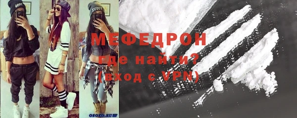 бутират Богданович