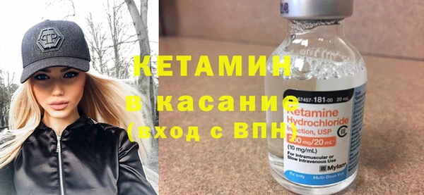 бутират Богданович