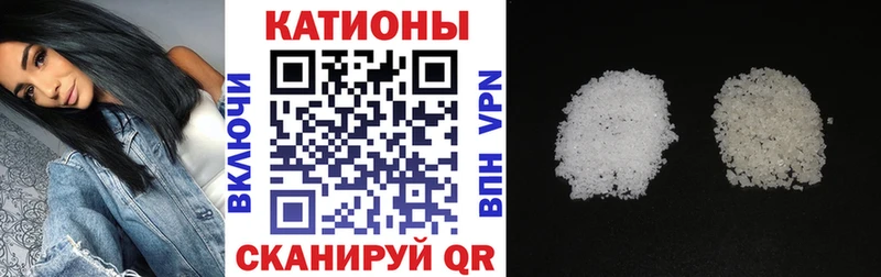 МЕФ мука Долинск